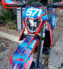 KTM 350 EXC 2021 EXC-F 350