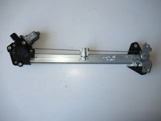 Honda Civic Fn '06 - '12 Ηλεκτρικός Γρύλος Πίσω Δεξί (2 pin)