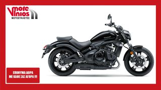 Kawasaki Vulcan S 2026 NEW *EΠΩΝΥΜΑ ΔΩΡΑ+TEΛΗ'26*  BLACK