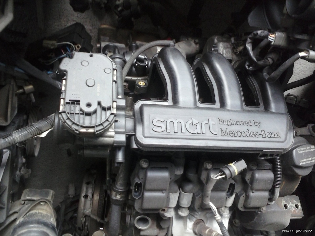 SMART FOW TWO