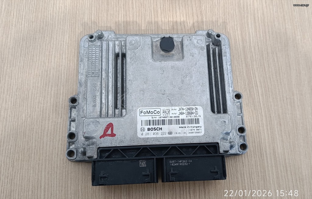 BOSCH Εγκέφαλος Ford Focus DIESEL