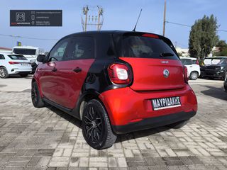 Smart ForFour 2016 FULL EXTRA | 2016 | ΟΙΚΟΝΟΜΙΚΟ & ΕΥΕΛΙΚΤΟ-thumb-2