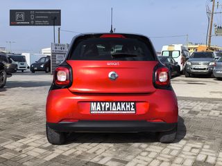 Smart ForFour 2016 FULL EXTRA | 2016 | ΟΙΚΟΝΟΜΙΚΟ & ΕΥΕΛΙΚΤΟ-thumb-3