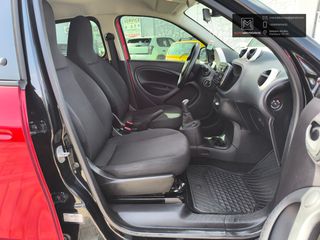 Smart ForFour 2016 FULL EXTRA | 2016 | ΟΙΚΟΝΟΜΙΚΟ & ΕΥΕΛΙΚΤΟ-thumb-8