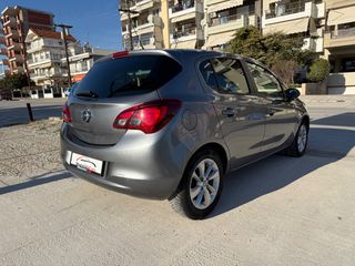 Opel Corsa 2017 1.2 ACTIVE-thumb-3