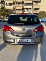 Opel Corsa 2017 1.2 ACTIVE-thumb-4