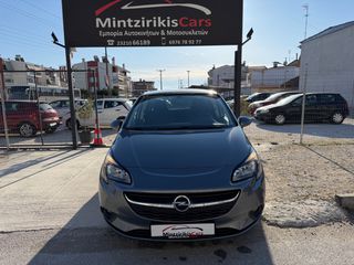 Opel Corsa 2017 1.2 ACTIVE-thumb-8