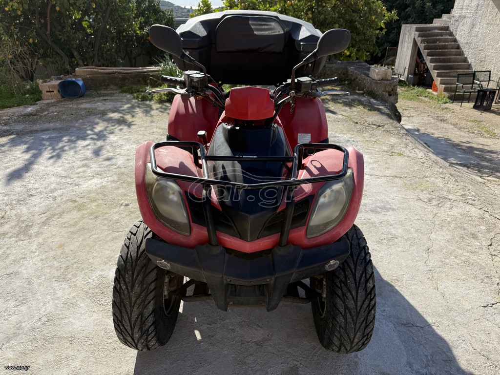 Kymco MXU 250 2010