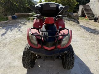 Kymco MXU 250 2010