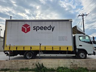Καρότσα Mitsubishi 2015 FUSO CANTER Κουρτίνα με Υδραυλική πόρτα .-thumb-4