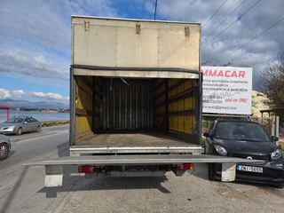 Καρότσα Mitsubishi 2015 FUSO CANTER Κουρτίνα με Υδραυλική πόρτα .-thumb-12