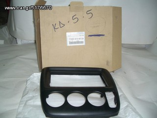 77250S10A01ZA ΠΛΑΙΣΙΟ  ΡΑΔΙΟ CD ΤΑΜΠΛΟ HONDA CRV 99-ΓΝΗΣΙΟ ΚΑΙΝΟΥΡΓΙΟ