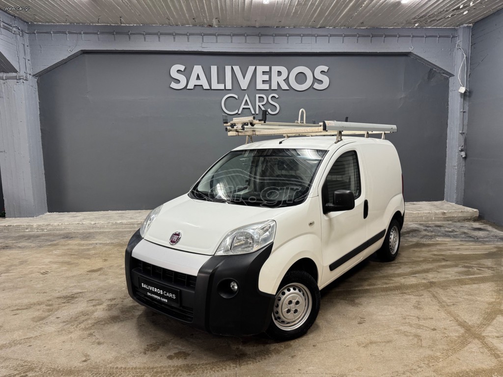 Fiat Fiorino 2014 1.3 MULTIJET DIESEL