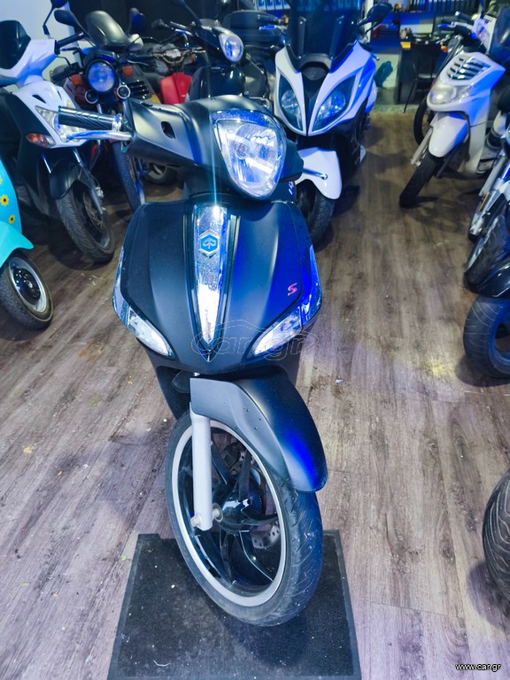 Piaggio Liberty 2020 ΕΠΩΛΗΘΕΙ LIBERTY 125 S 6 ΜΗΝΕΣ ΕΓΓΥΗΣΗ ΣΕ ΟΛΑ ΤΑ ΜΟΤΟ