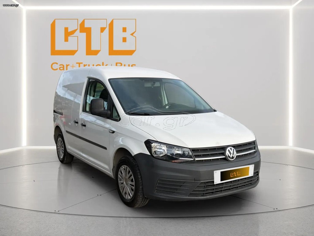 Volkswagen Caddy 2020 L1H1  DIESEL   ΑΡΙΣΤΟ ΕΛΛΗΝΙΚΟ