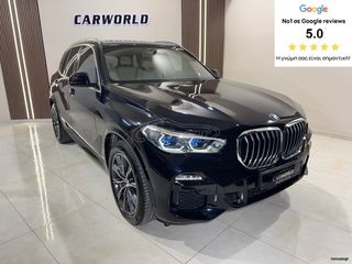 Bmw X5 2021 EΛΛΗΝΙΚΟ M PACKET 5ΠΛΗ ΕΓΓΥΗΣΗ & 5 ΧΡΟΝΙΑ ΔΩΡΕΑΝ SERVICE!!!