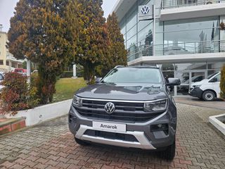 Volkswagen Amarok 2026 Life 2.0 TDI 204 PS 4 MOTION 10 SPD AUTO-thumb-11