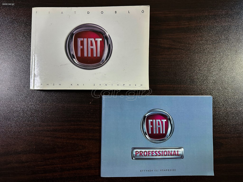 Fiat Doblo thumbnail 36