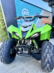 Kawasaki KFX 90 2024