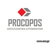 ΕΜΠΡΟΣ ΚΑΠΟ MAZDA 2 07-14