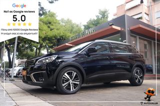 Peugeot 5008 2019 1.5 Diesel 130 EAT8  (Automatic) 5-ΘΕΣΙΟ