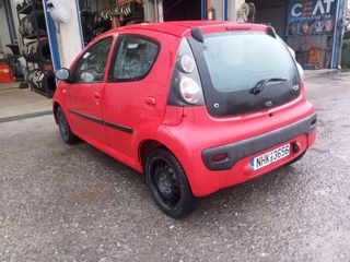 Citroen C1 2006 1000 ΕΛΛΗΝΙΚΟ ΠΡΏΤΟ ΧΕΡΙ, ΛΆΣΤΙΧΑ-thumb-3