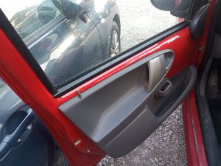 Citroen C1 2006 1000 ΕΛΛΗΝΙΚΟ ΠΡΏΤΟ ΧΕΡΙ, ΛΆΣΤΙΧΑ-thumb-13