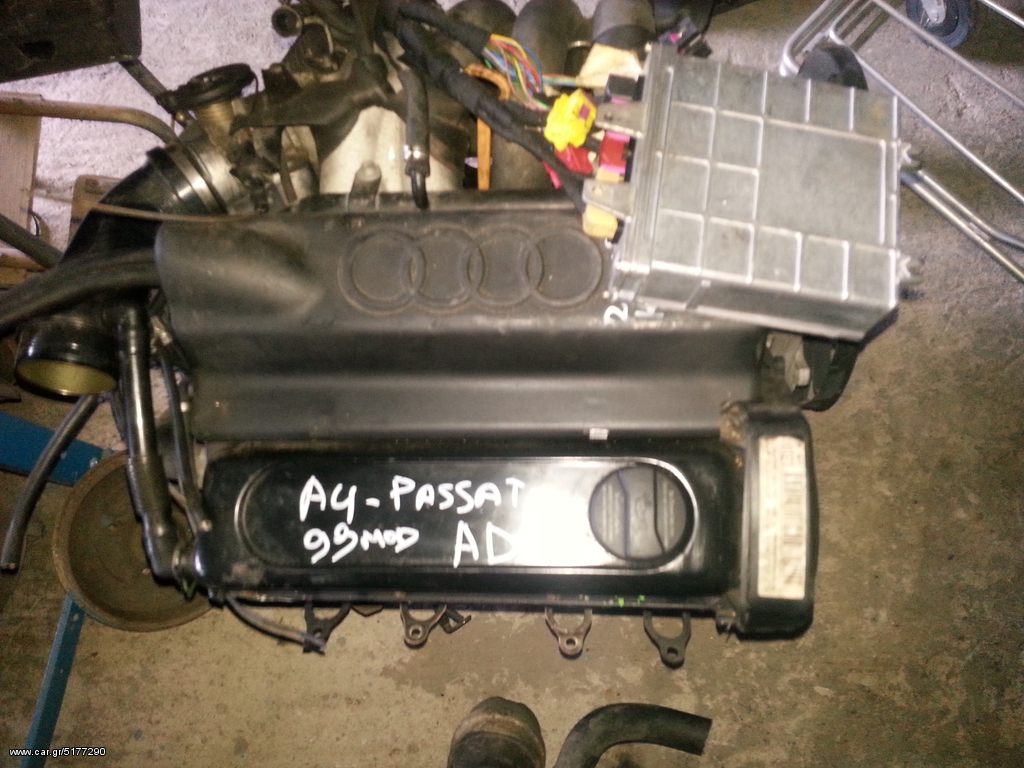 ΚΙΝΗΤΗΡΑΣ AUDI A4 1600 {ADP}