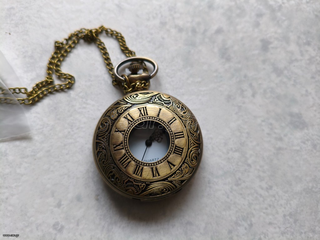 Ρολόι τσέπης Quartz Νο3