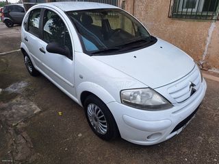 Citroen C3 2004 EXCLUSIVE FULL EXTRA.