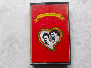 Vintage Κασέτα ήχου "Μαρίκα Νίνου - Βασίλης Τσιτσάνης".