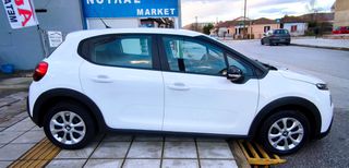 Citroen C3 2021 CORPORATE Ελληνικής αντιπροσωπείας.-thumb-4