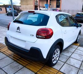 Citroen C3 2021 CORPORATE Ελληνικής αντιπροσωπείας.-thumb-5