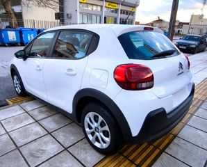 Citroen C3 2021 CORPORATE Ελληνικής αντιπροσωπείας.-thumb-7