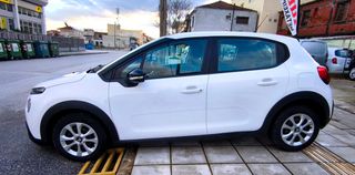 Citroen C3 2021 CORPORATE Ελληνικής αντιπροσωπείας.-thumb-8