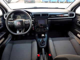 Citroen C3 2021 CORPORATE Ελληνικής αντιπροσωπείας.-thumb-10
