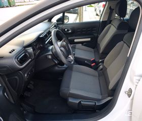 Citroen C3 2021 CORPORATE Ελληνικής αντιπροσωπείας.-thumb-9
