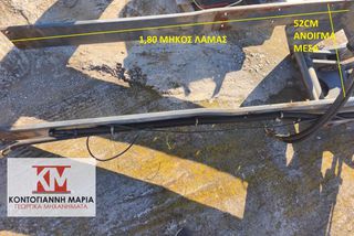 ΕΜΠΡΟΣΘΙΑ ΥΔΡΑΥΛΙΚΑ NEW HOLLAND-thumb-7