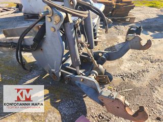 Γεωργικό New Holland 2005 ΣΕΙΡΑ 40 TSA ΕΜΠΡΟΣΘΙΑ ΥΔΡΑΥΛ