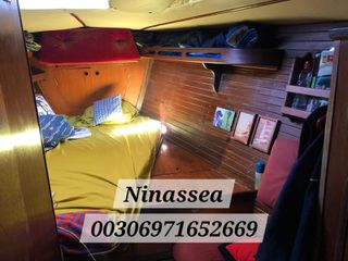 Beneteau 1983 First 42-thumb-4