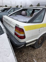 Saab 9000 CS / CSE (1992-1998) - Ανταλλακτικά Φανοποιίας & Μηχανικά