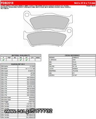 ΛΥΡΗΣ FERODO ΤΑΚΑΚΙΑ ΕΜΠΡΟΣ ΓΙΑ KTM 250 SX 1996-2002, FDB2018SG