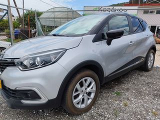 Renault Captur 2019 Limited edition-thumb-21