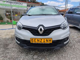 Renault Captur 2019 Limited edition-thumb-22