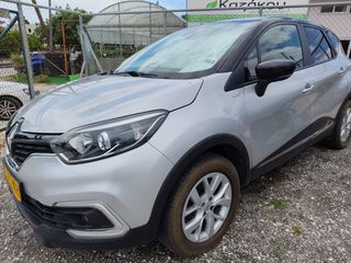 Renault Captur 2019 Limited edition