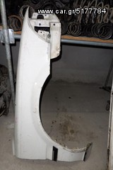 Toyota Corolla 1987-1992 φτερό εμπρός δεξιό