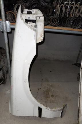 Toyota Corolla 1987-1992 φτερό εμπρός δεξιό