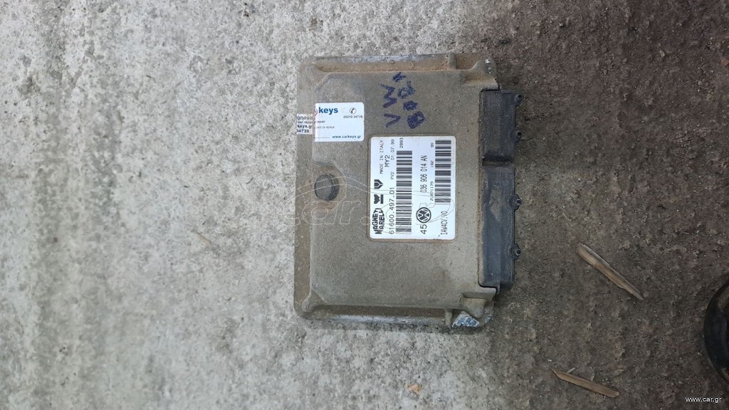 Εγκέφαλος Volkswagen golf 4