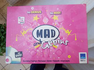 MAD AND GENIUS ΕΠΙΤΡΑΠΈΖΙΟ ΠΑΙΧΝΊΔΙ-thumb-1