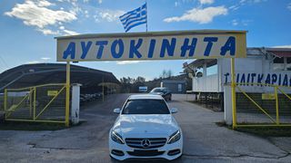 Mercedes-Benz C 200 2015 AVANTGARDE ΔΕΡΜΑ NAVI LED CAMERA-thumb-4